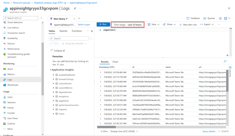 Screenshot of time range dropdown