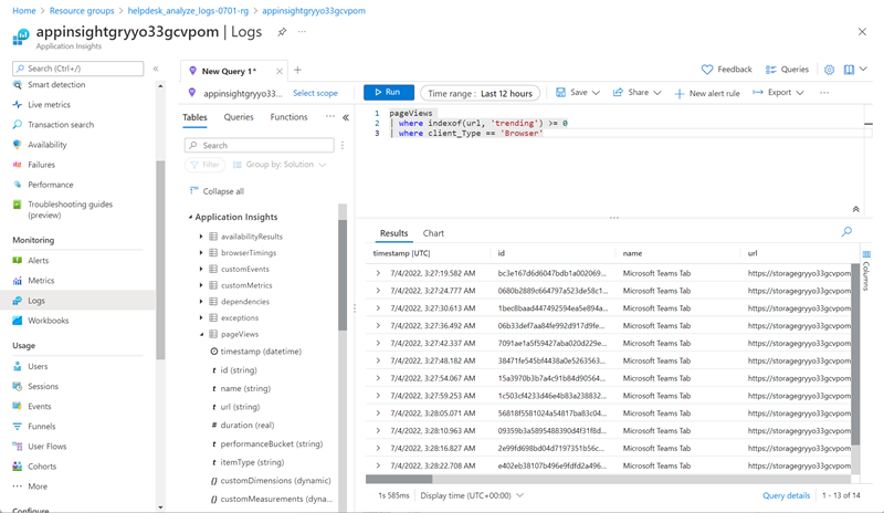 Screenshot of time query result