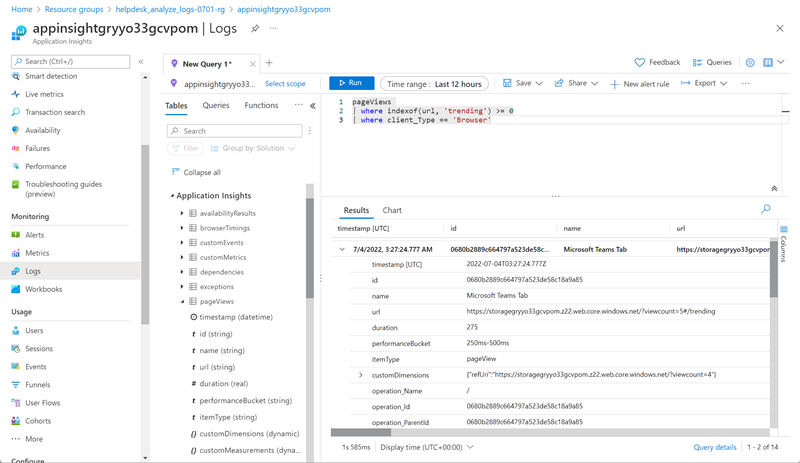 Screenshot of query item detail