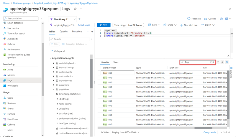 Screenshot of searching query results