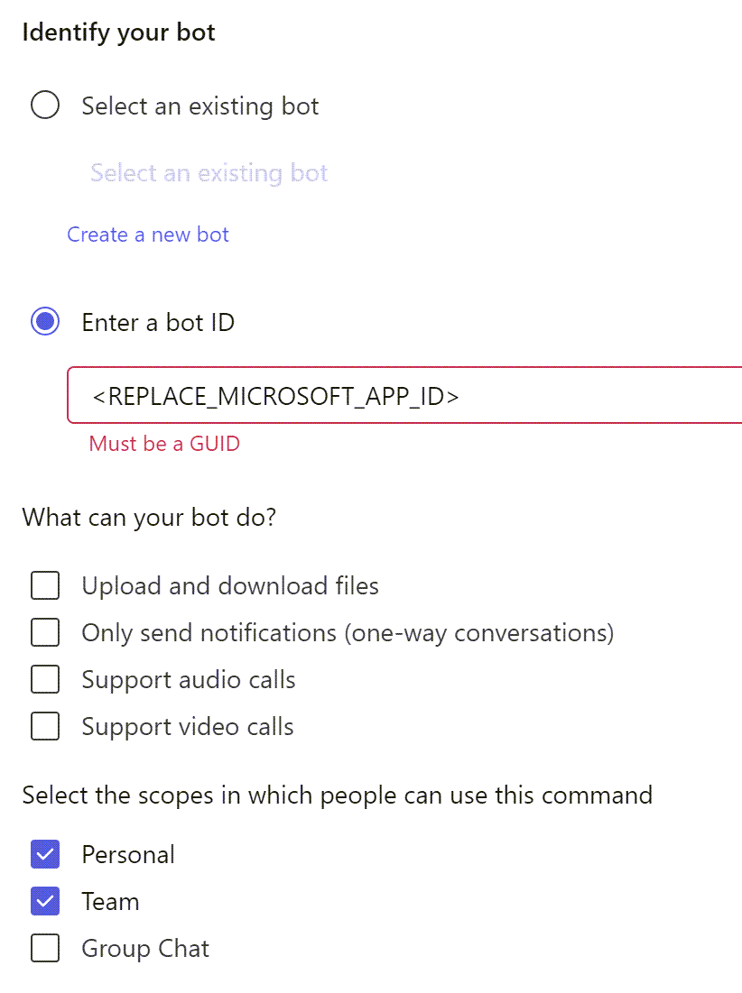 Screenshot of setting up a bot.